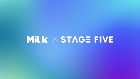 참고자료 (밀크파트너스-스테이지파이브 파트너십 체결)